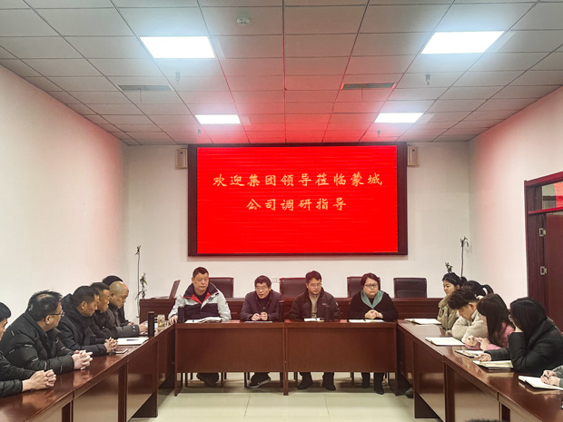 摇钱树娱乐(中国区)有限公司官网