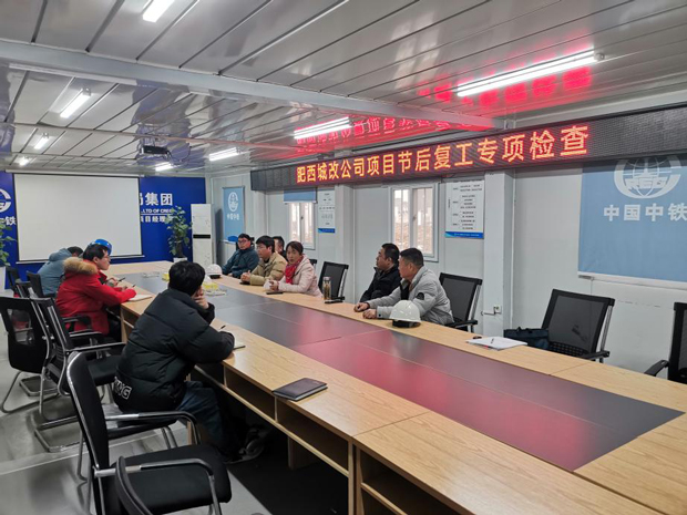 摇钱树娱乐(中国区)有限公司官网