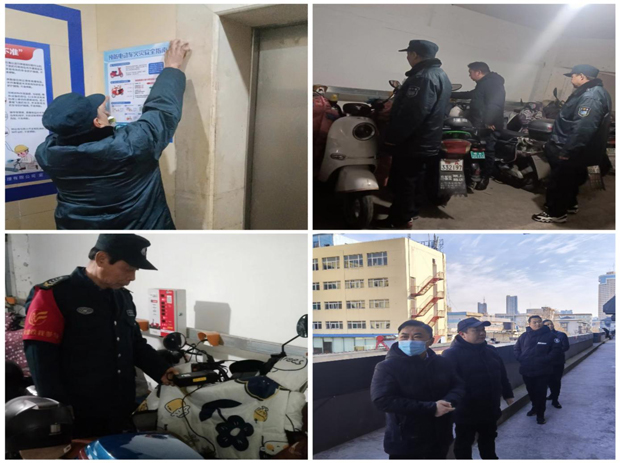摇钱树娱乐(中国区)有限公司官网