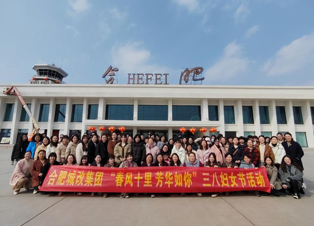 摇钱树娱乐(中国区)有限公司官网