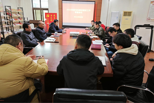 摇钱树娱乐(中国区)有限公司官网