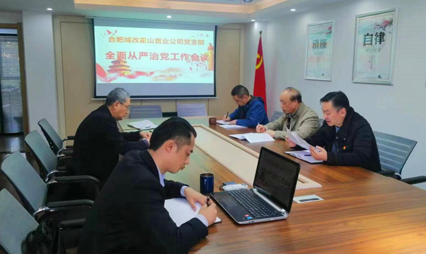 摇钱树娱乐(中国区)有限公司官网