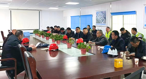 摇钱树娱乐(中国区)有限公司官网