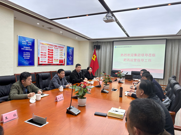 摇钱树娱乐(中国区)有限公司官网