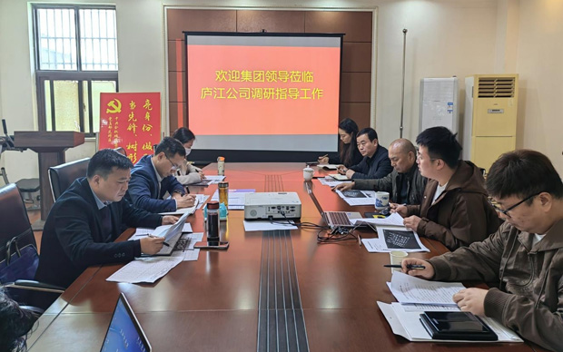 摇钱树娱乐(中国区)有限公司官网