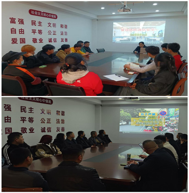 摇钱树娱乐(中国区)有限公司官网