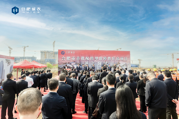 摇钱树娱乐(中国区)有限公司官网