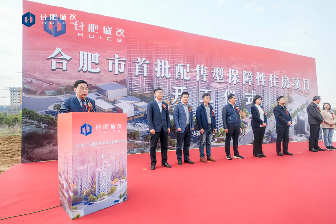 摇钱树娱乐(中国区)有限公司官网