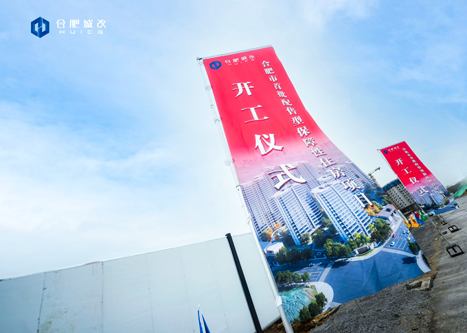 摇钱树娱乐(中国区)有限公司官网