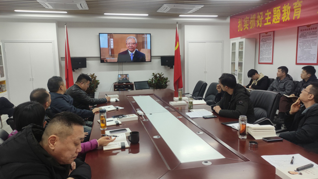 摇钱树娱乐(中国区)有限公司官网