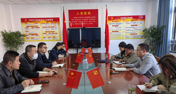 摇钱树娱乐(中国区)有限公司官网