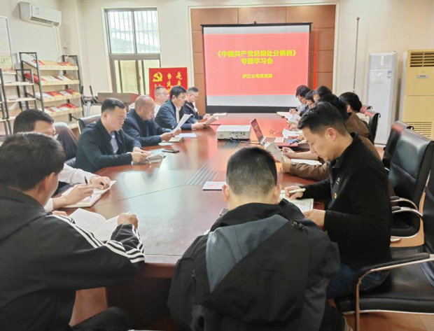 摇钱树娱乐(中国区)有限公司官网