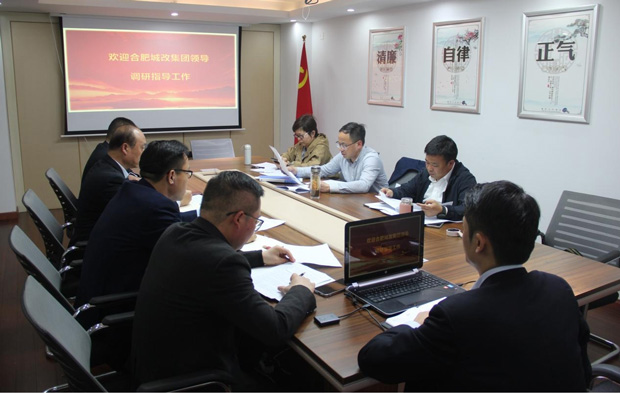 摇钱树娱乐(中国区)有限公司官网