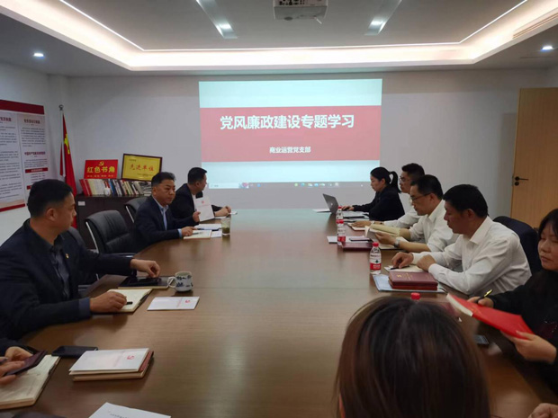 摇钱树娱乐(中国区)有限公司官网