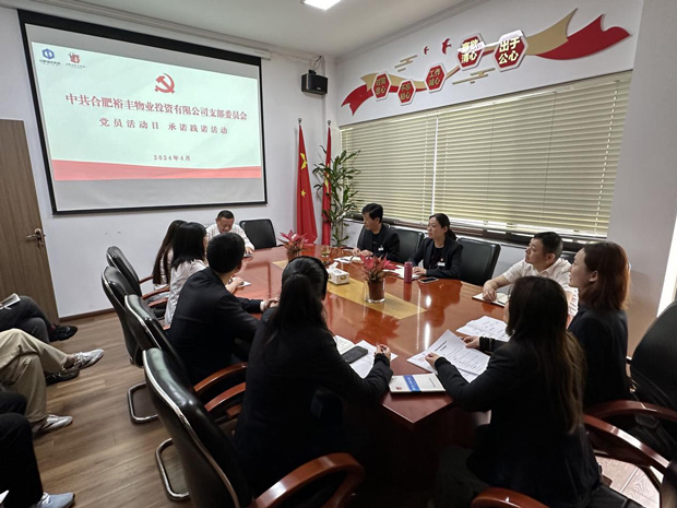 摇钱树娱乐(中国区)有限公司官网