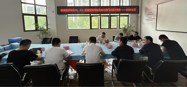 摇钱树娱乐(中国区)有限公司官网