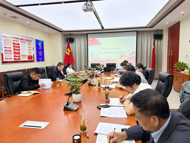 摇钱树娱乐(中国区)有限公司官网