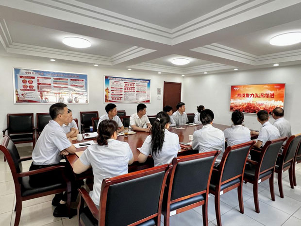 摇钱树娱乐(中国区)有限公司官网