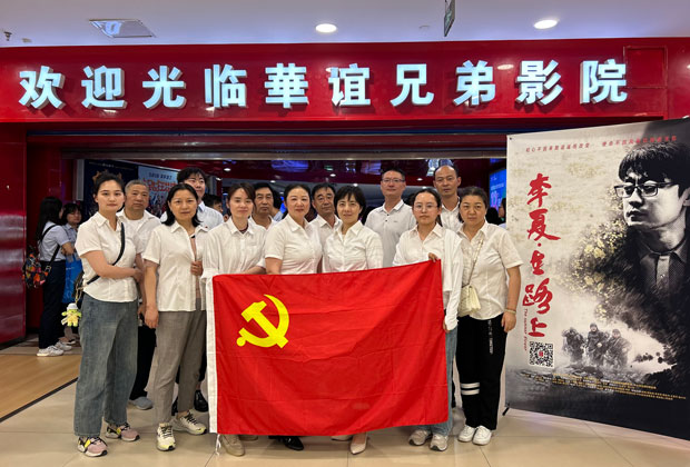 摇钱树娱乐(中国区)有限公司官网