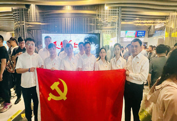 摇钱树娱乐(中国区)有限公司官网