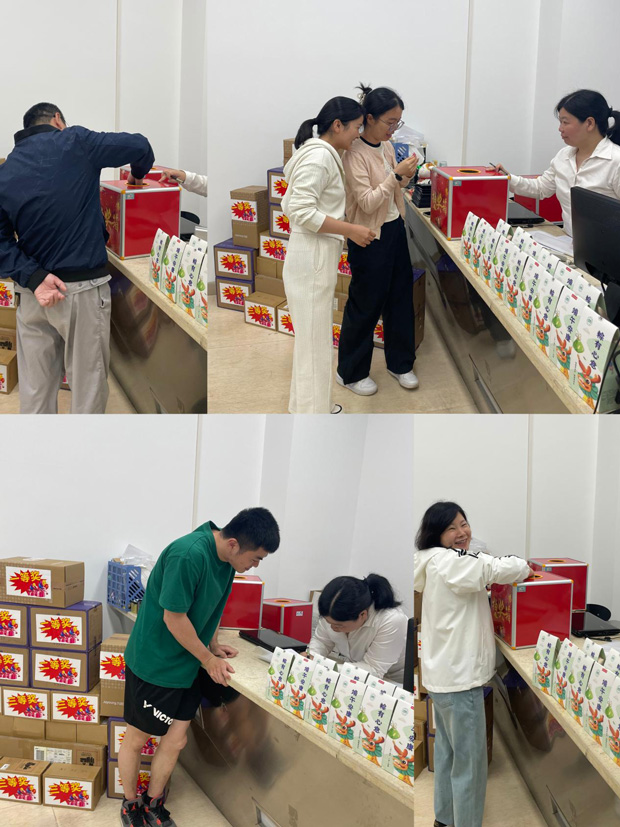 摇钱树娱乐(中国区)有限公司官网