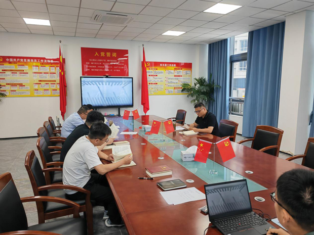 摇钱树娱乐(中国区)有限公司官网