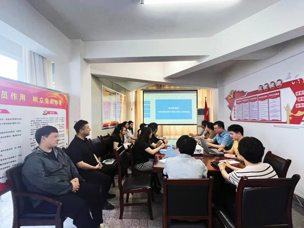 摇钱树娱乐(中国区)有限公司官网