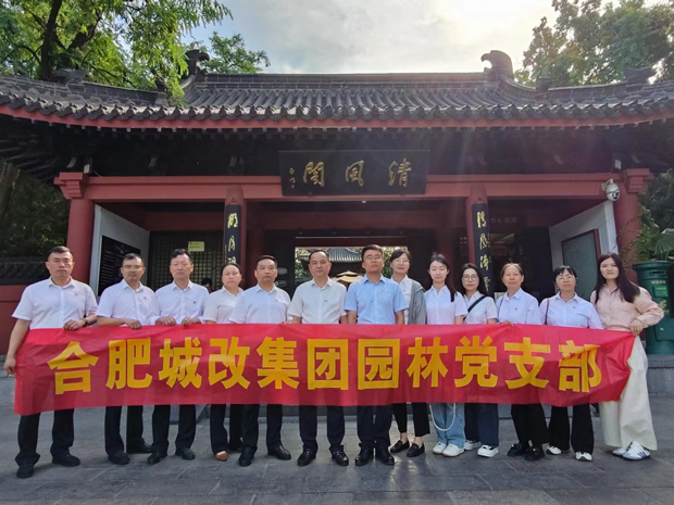 摇钱树娱乐(中国区)有限公司官网