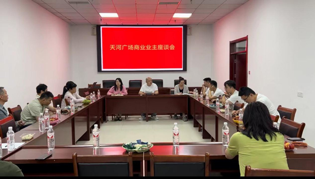 摇钱树娱乐(中国区)有限公司官网