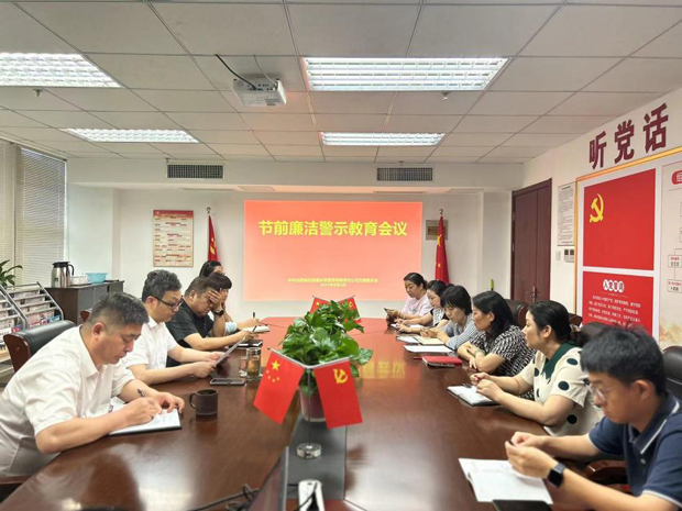 摇钱树娱乐(中国区)有限公司官网