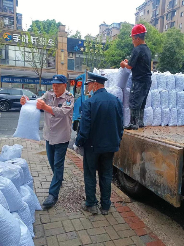 摇钱树娱乐(中国区)有限公司官网