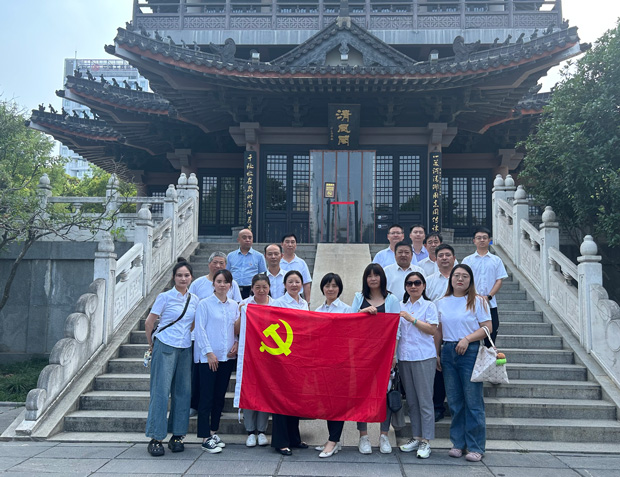 摇钱树娱乐(中国区)有限公司官网