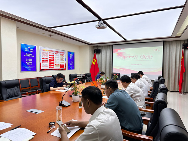 摇钱树娱乐(中国区)有限公司官网