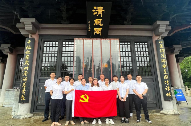 摇钱树娱乐(中国区)有限公司官网