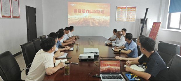摇钱树娱乐(中国区)有限公司官网