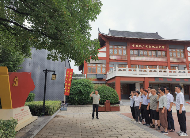 摇钱树娱乐(中国区)有限公司官网
