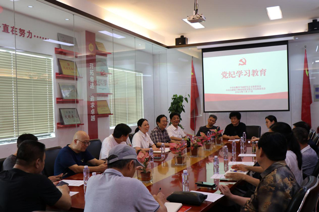 摇钱树娱乐(中国区)有限公司官网