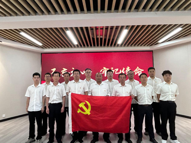 摇钱树娱乐(中国区)有限公司官网