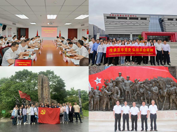 摇钱树娱乐(中国区)有限公司官网