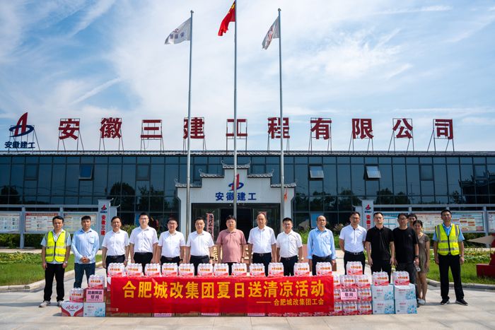 摇钱树娱乐(中国区)有限公司官网