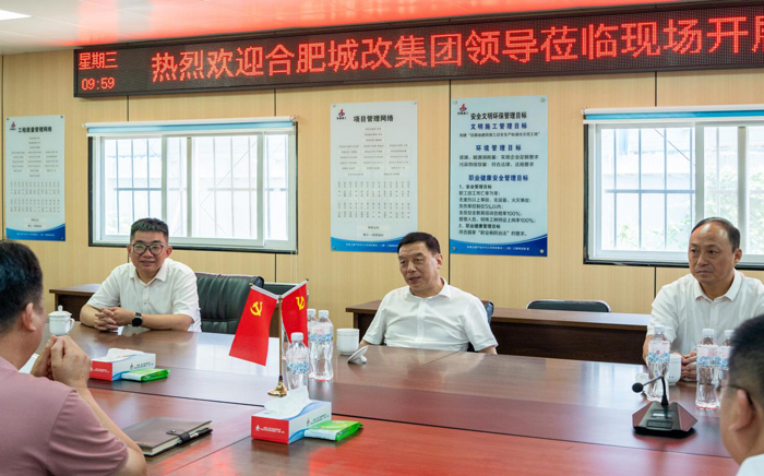 摇钱树娱乐(中国区)有限公司官网