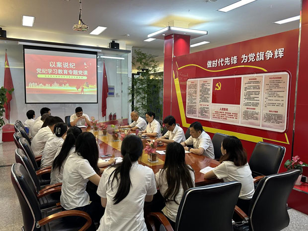 摇钱树娱乐(中国区)有限公司官网
