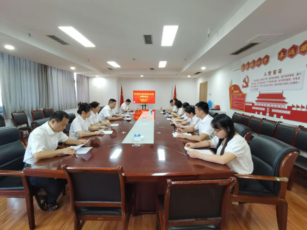 摇钱树娱乐(中国区)有限公司官网