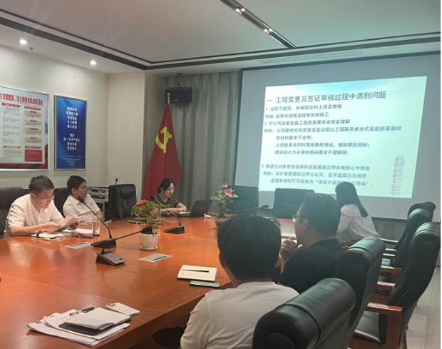 摇钱树娱乐(中国区)有限公司官网