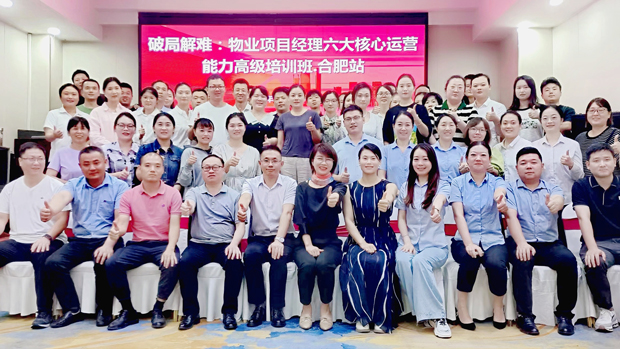 摇钱树娱乐(中国区)有限公司官网