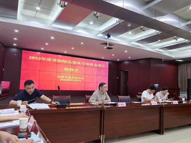 摇钱树娱乐(中国区)有限公司官网