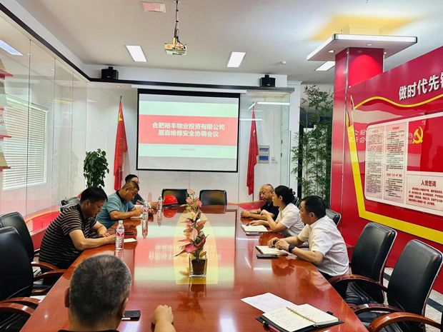 摇钱树娱乐(中国区)有限公司官网