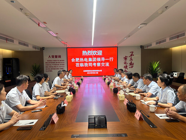 摇钱树娱乐(中国区)有限公司官网