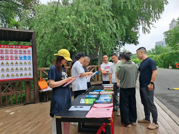 摇钱树娱乐(中国区)有限公司官网