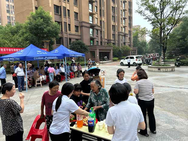 摇钱树娱乐(中国区)有限公司官网